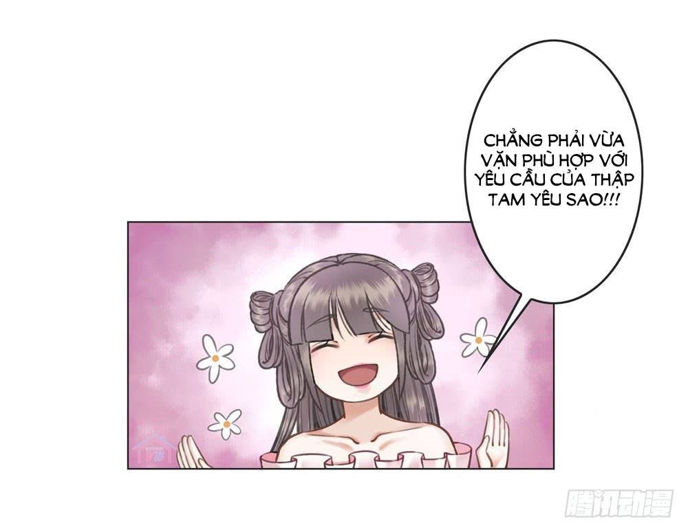 Gay Rồi! Cái Đó Thành Tinh Rồi Chap 23 - Next Chap 24