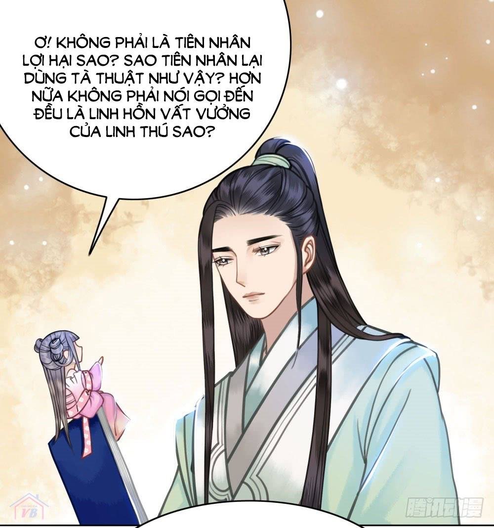 Gay Rồi! Cái Đó Thành Tinh Rồi Chap 23 - Next Chap 24