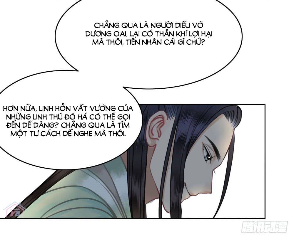 Gay Rồi! Cái Đó Thành Tinh Rồi Chap 23 - Next Chap 24