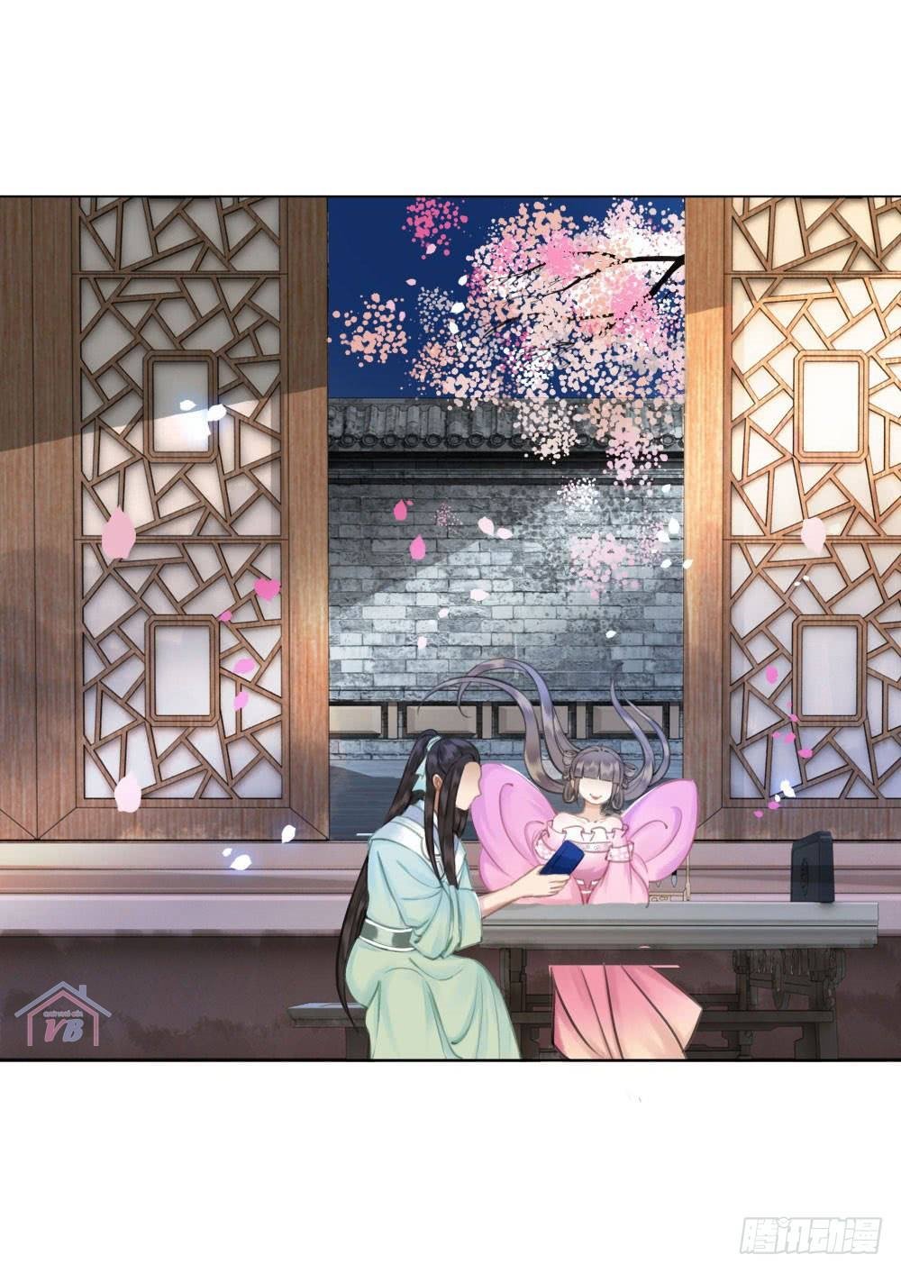 Gay Rồi! Cái Đó Thành Tinh Rồi Chap 23 - Next Chap 24
