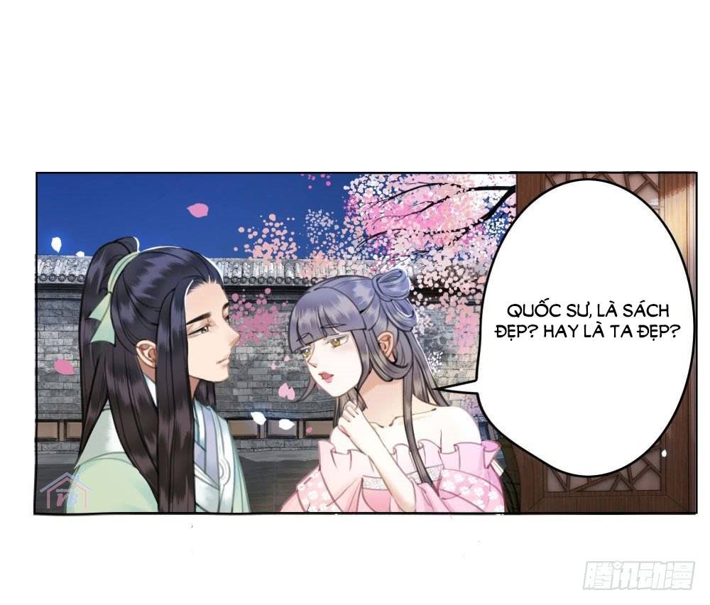 Gay Rồi! Cái Đó Thành Tinh Rồi Chap 23 - Next Chap 24