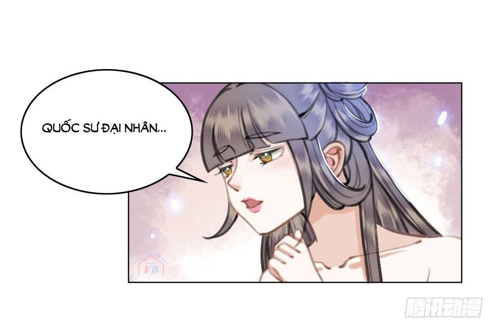 Gay Rồi! Cái Đó Thành Tinh Rồi Chap 23 - Next Chap 24