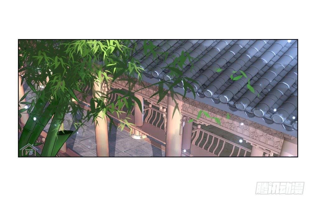 Gay Rồi! Cái Đó Thành Tinh Rồi Chap 23 - Next Chap 24
