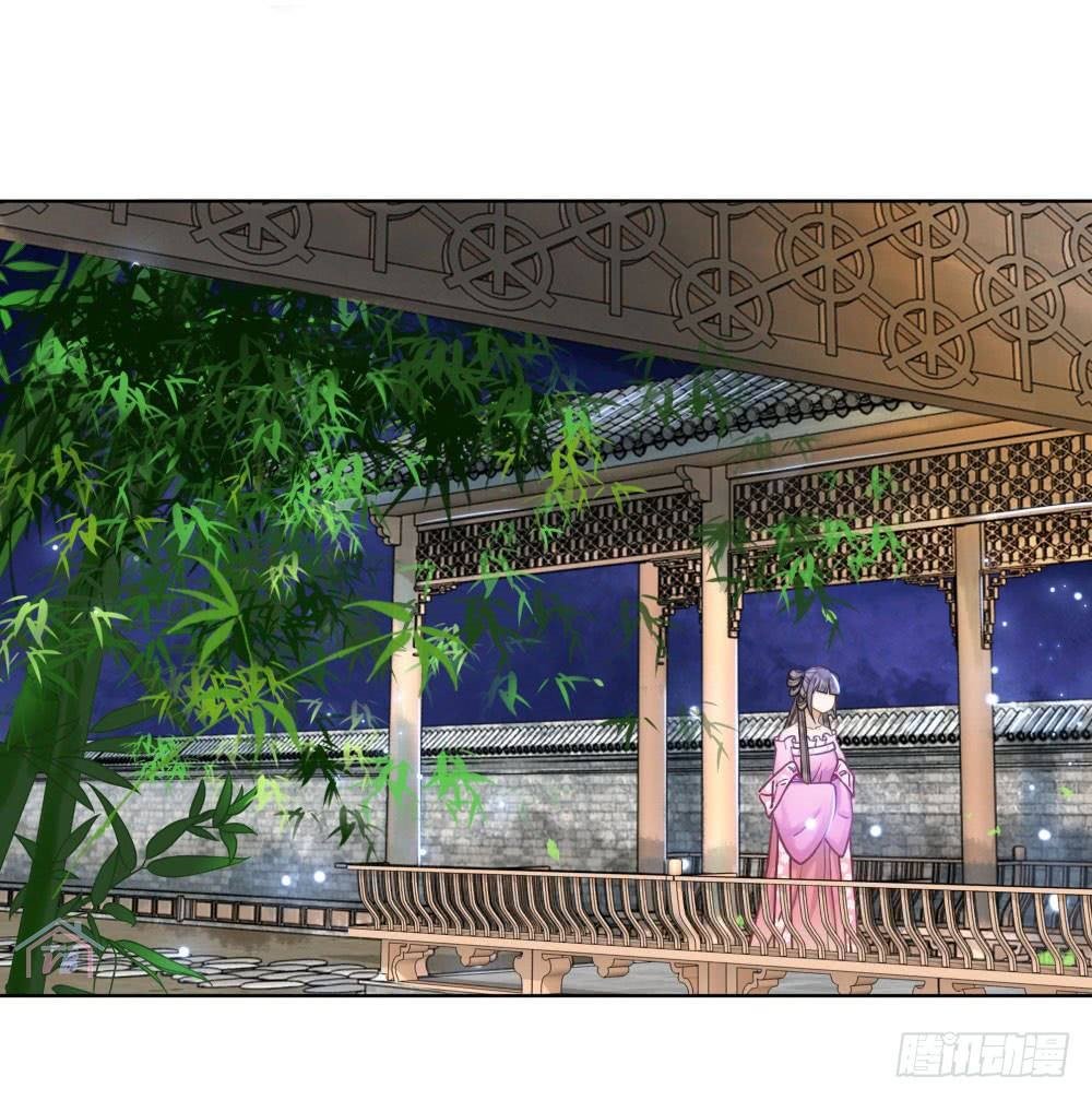 Gay Rồi! Cái Đó Thành Tinh Rồi Chap 23 - Next Chap 24