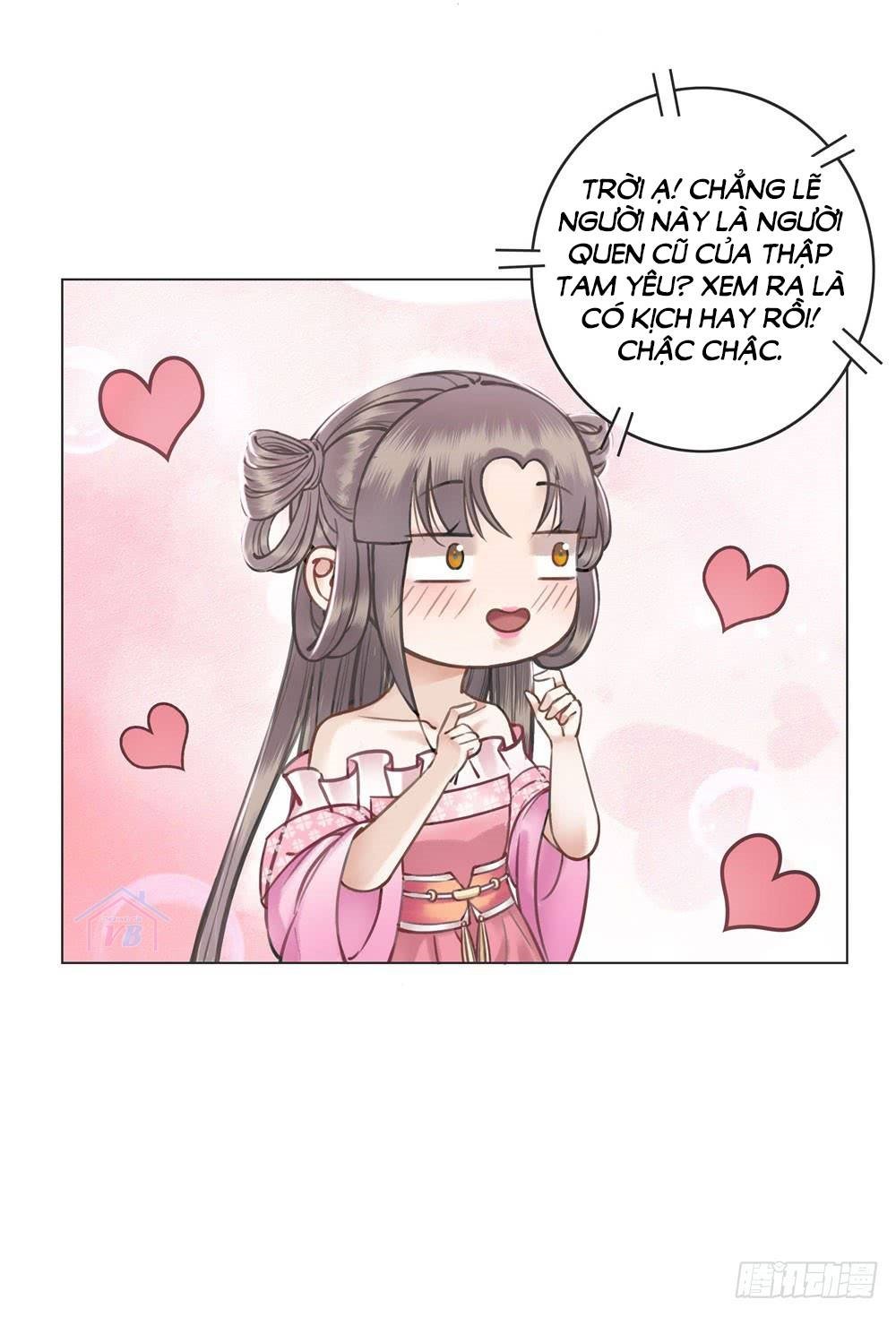 Gay Rồi! Cái Đó Thành Tinh Rồi Chap 23 - Next Chap 24