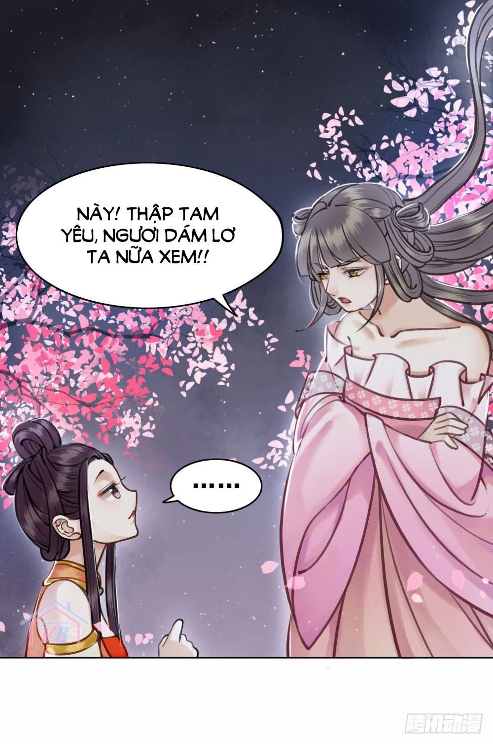 Gay Rồi! Cái Đó Thành Tinh Rồi Chap 23 - Next Chap 24