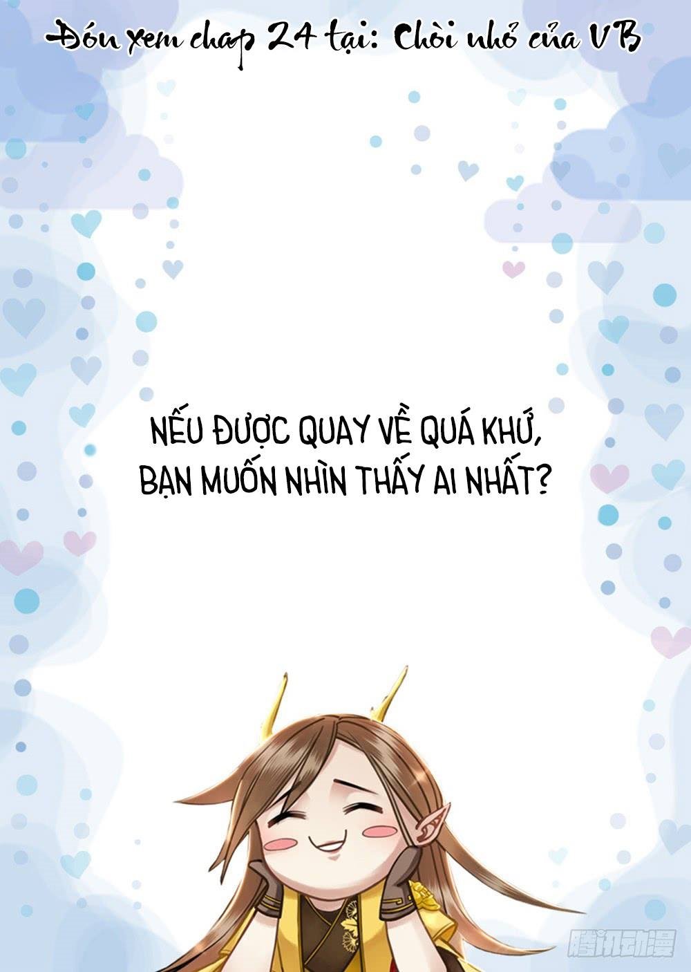 Gay Rồi! Cái Đó Thành Tinh Rồi Chap 23 - Next Chap 24