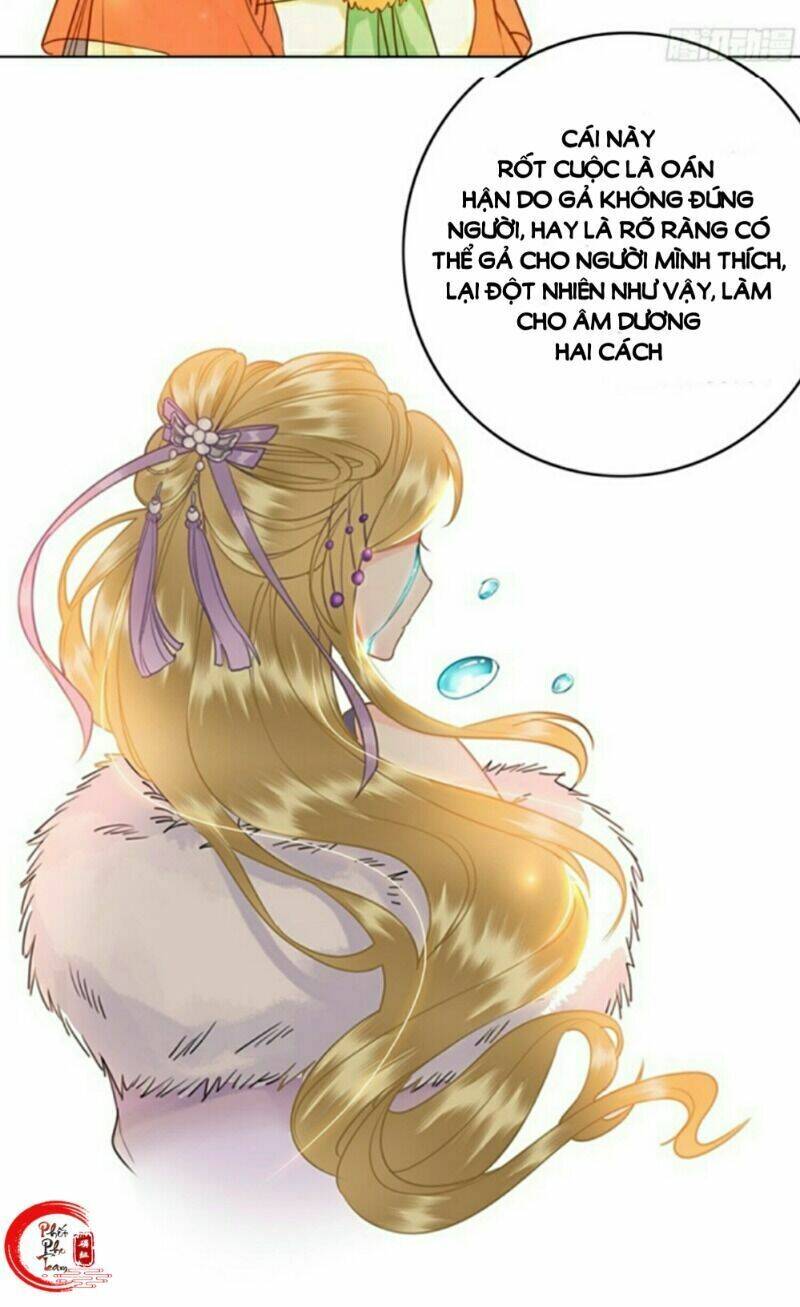 Gay Rồi! Cái Đó Thành Tinh Rồi Chap 51 - Next Chap 52
