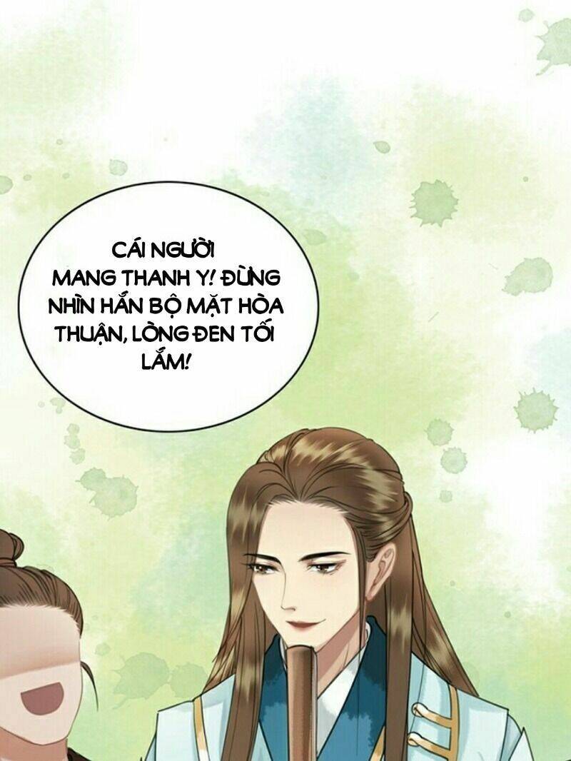 Gay Rồi! Cái Đó Thành Tinh Rồi Chap 51 - Next Chap 52