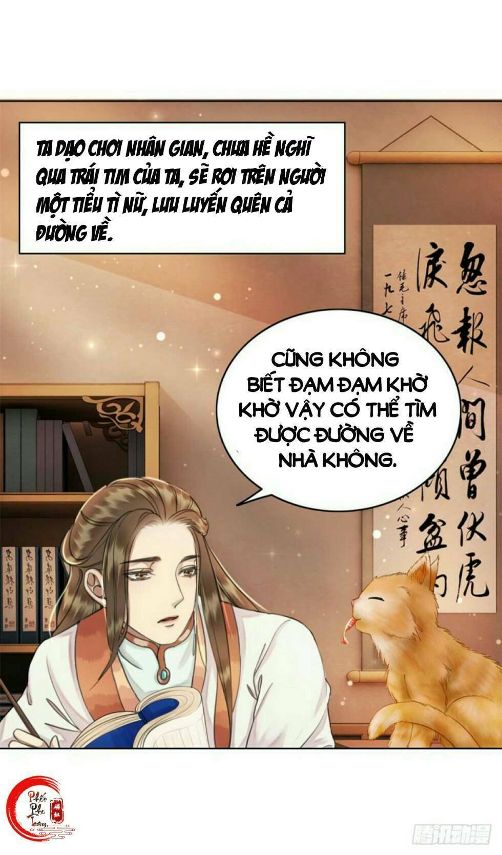 Gay Rồi! Cái Đó Thành Tinh Rồi Chap 52 - Next Chap 53