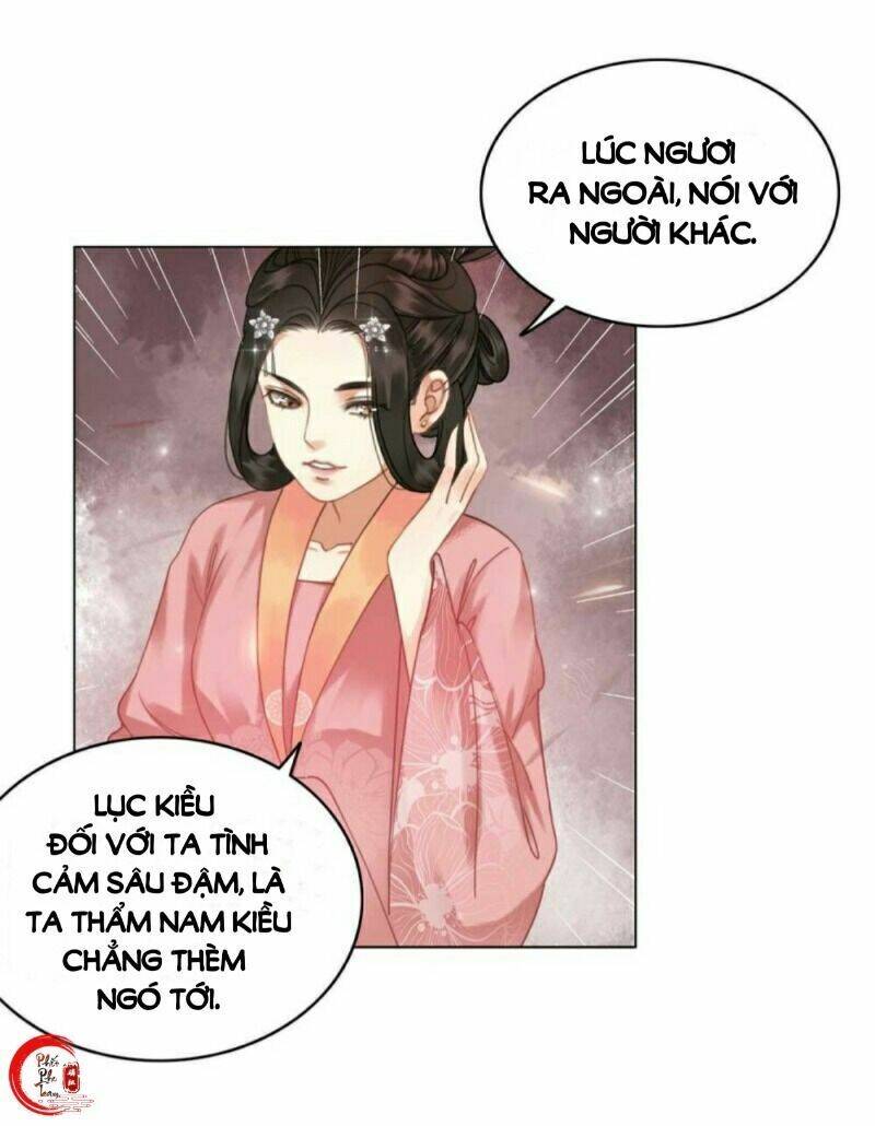 Gay Rồi! Cái Đó Thành Tinh Rồi Chap 52 - Next Chap 53