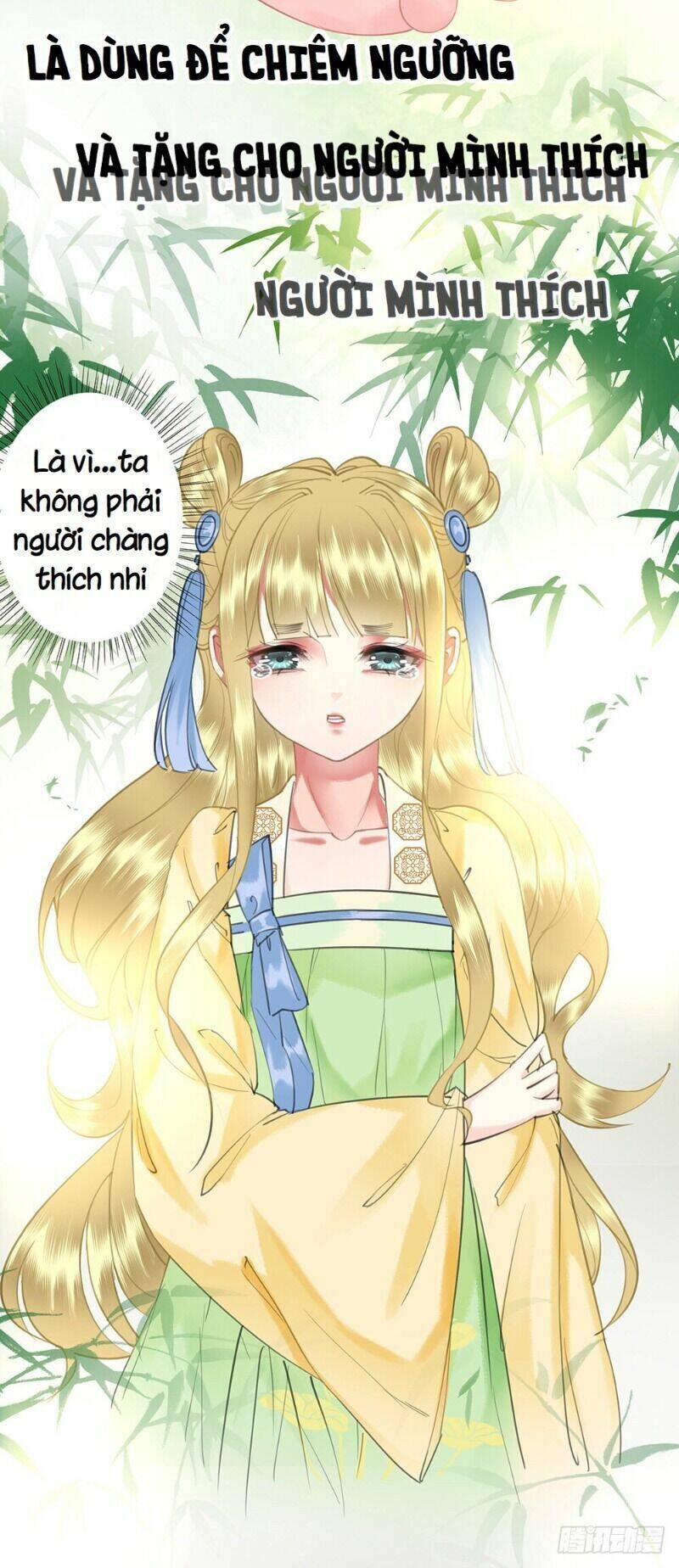 Gay Rồi! Cái Đó Thành Tinh Rồi Chap 53 - Next Chap 54
