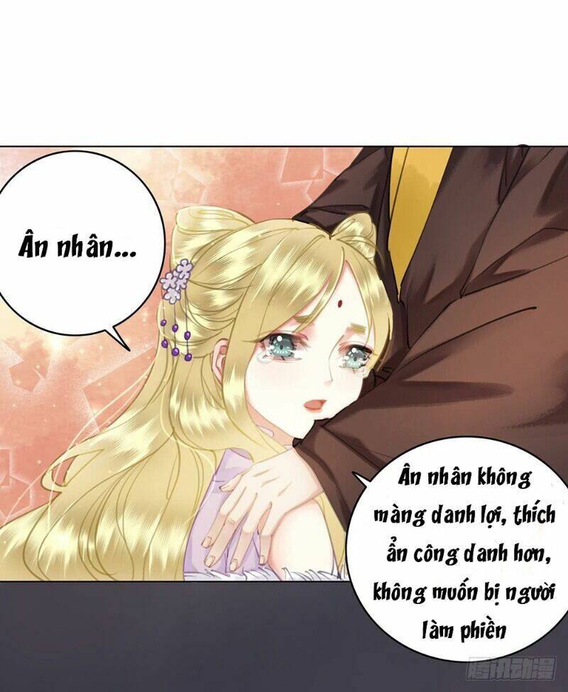 Gay Rồi! Cái Đó Thành Tinh Rồi Chap 53 - Next Chap 54