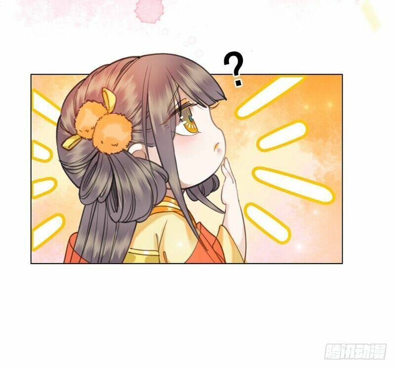 Gay Rồi! Cái Đó Thành Tinh Rồi Chap 53 - Next Chap 54