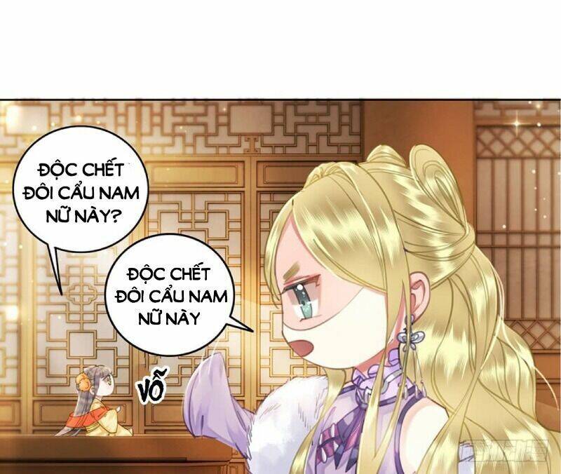 Gay Rồi! Cái Đó Thành Tinh Rồi Chap 53 - Next Chap 54