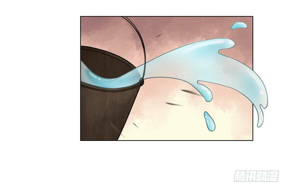 Gay Rồi! Cái Đó Thành Tinh Rồi Chap 60 - Next Chap 61