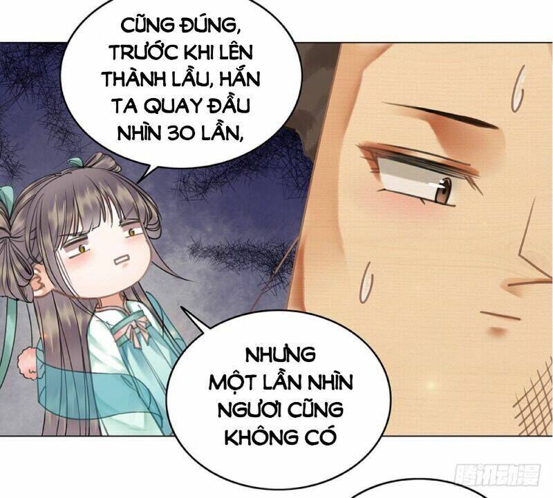 Gay Rồi! Cái Đó Thành Tinh Rồi Chap 60 - Next Chap 61