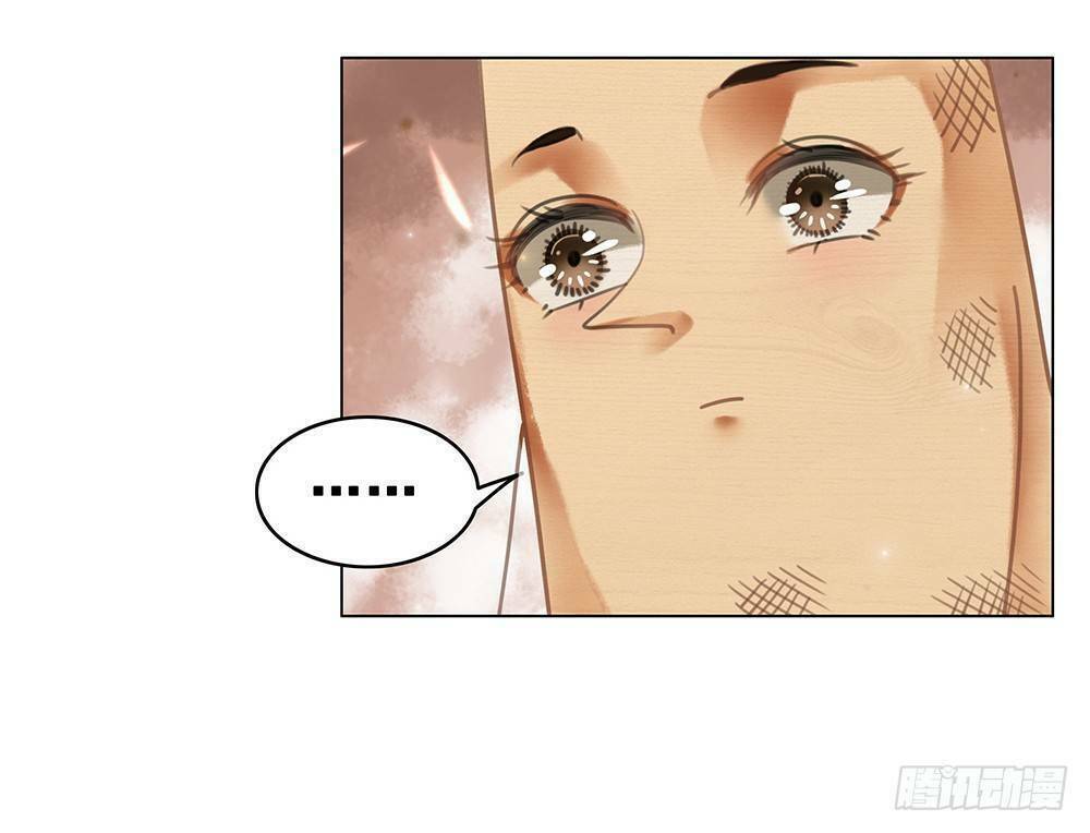 Gay Rồi! Cái Đó Thành Tinh Rồi Chap 60 - Next Chap 61