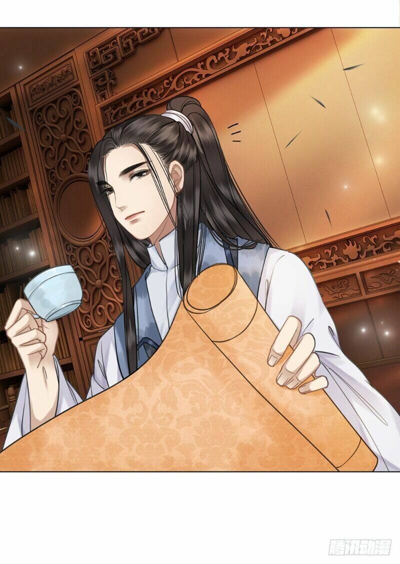 Gay Rồi! Cái Đó Thành Tinh Rồi Chap 60 - Next Chap 61
