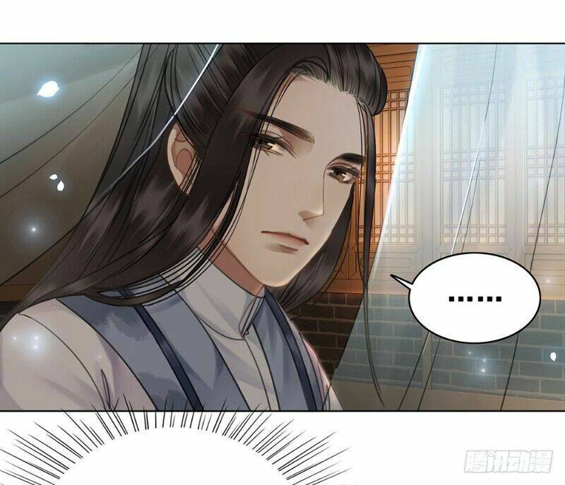 Gay Rồi! Cái Đó Thành Tinh Rồi Chap 60 - Next Chap 61
