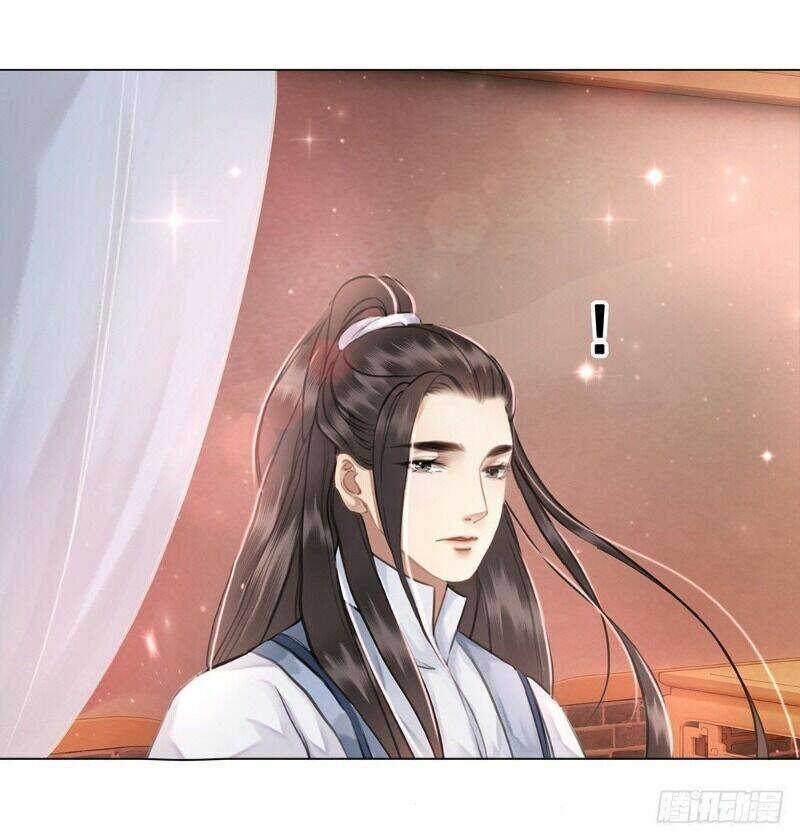 Gay Rồi! Cái Đó Thành Tinh Rồi Chap 61 - Next Chap 62