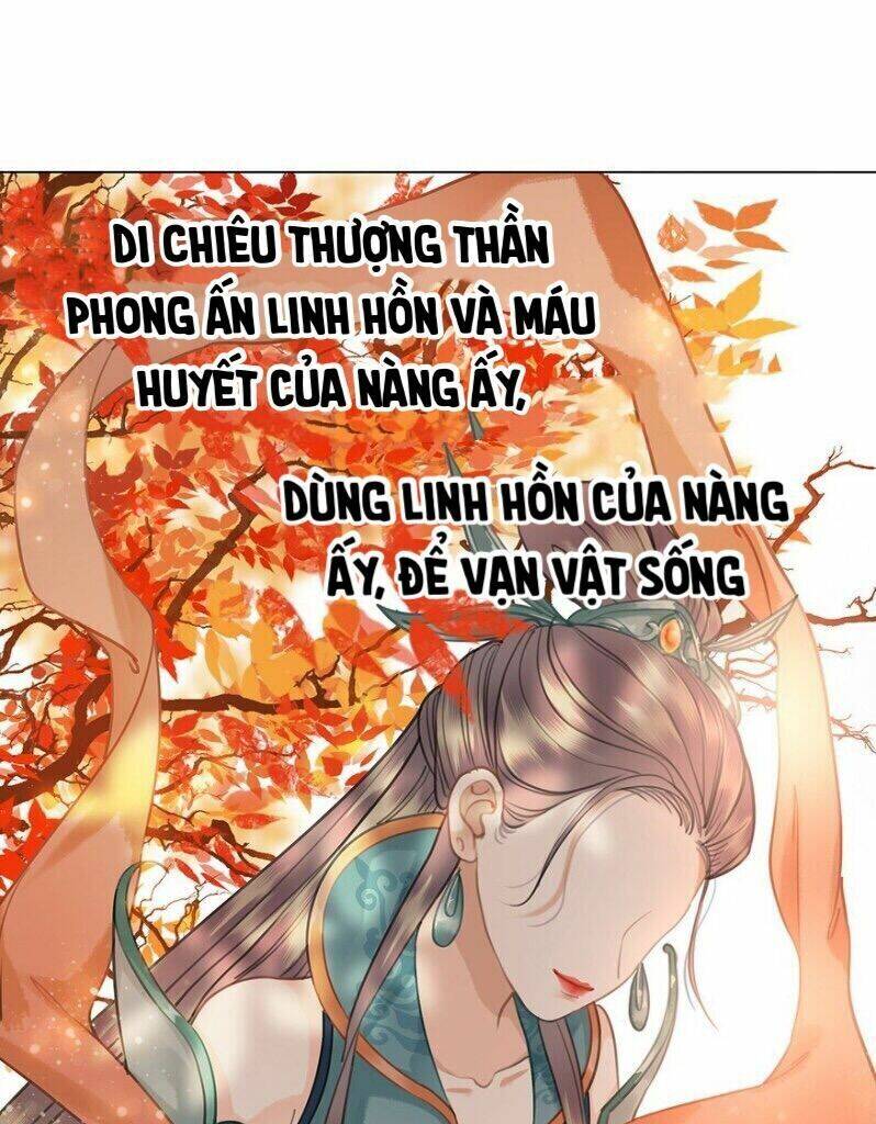Gay Rồi! Cái Đó Thành Tinh Rồi Chap 61 - Next Chap 62