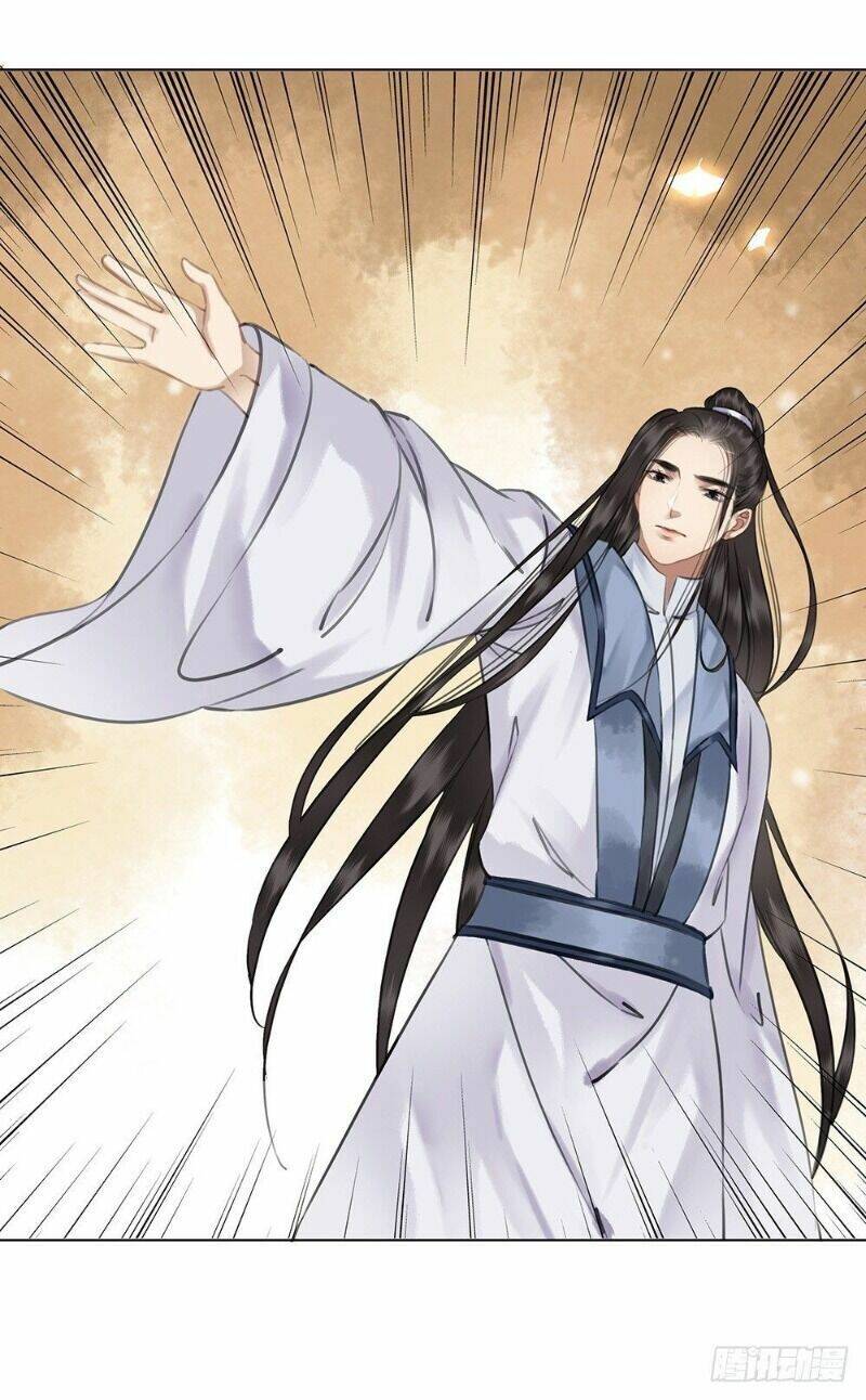 Gay Rồi! Cái Đó Thành Tinh Rồi Chap 61 - Next Chap 62