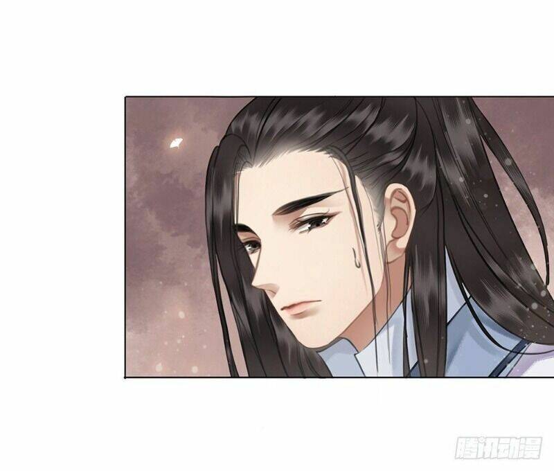 Gay Rồi! Cái Đó Thành Tinh Rồi Chap 61 - Next Chap 62