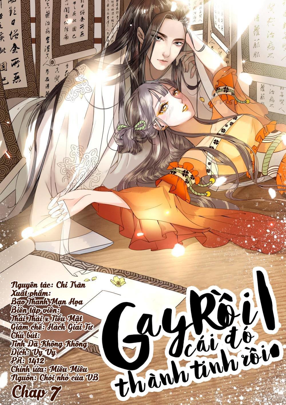 Gay Rồi! Cái Đó Thành Tinh Rồi Chap 7 - Next Chap 8