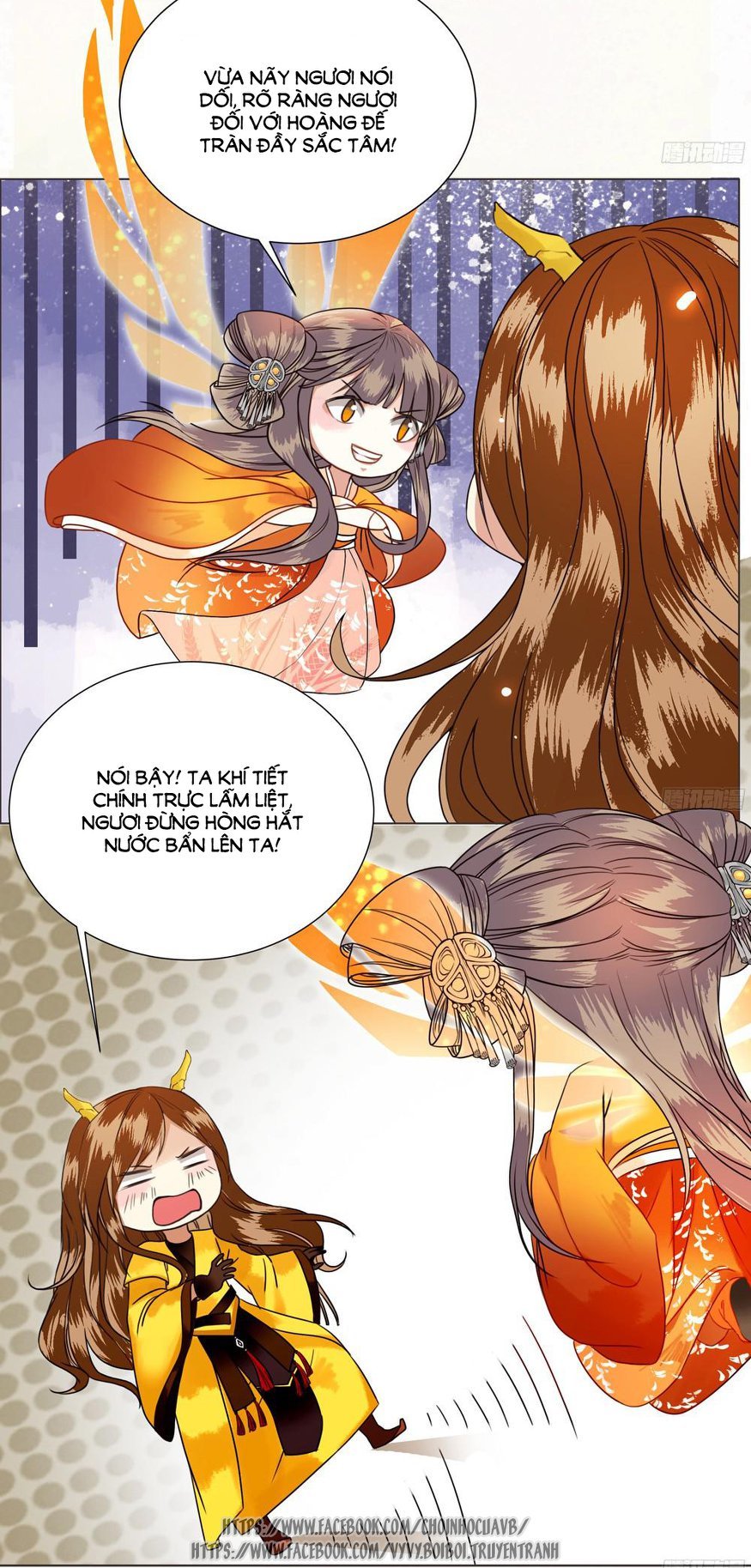 Gay Rồi! Cái Đó Thành Tinh Rồi Chap 7 - Next Chap 8