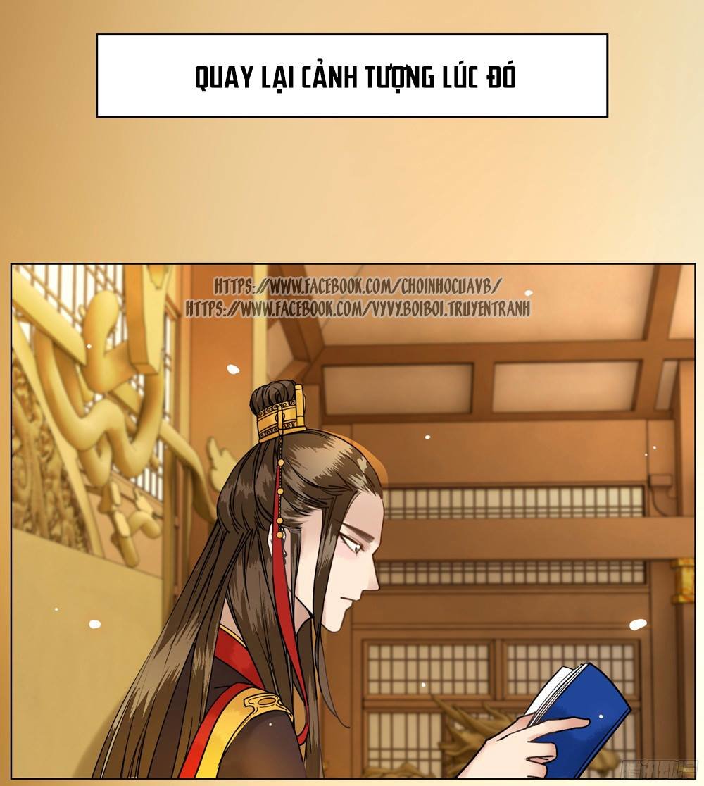 Gay Rồi! Cái Đó Thành Tinh Rồi Chap 7 - Next Chap 8