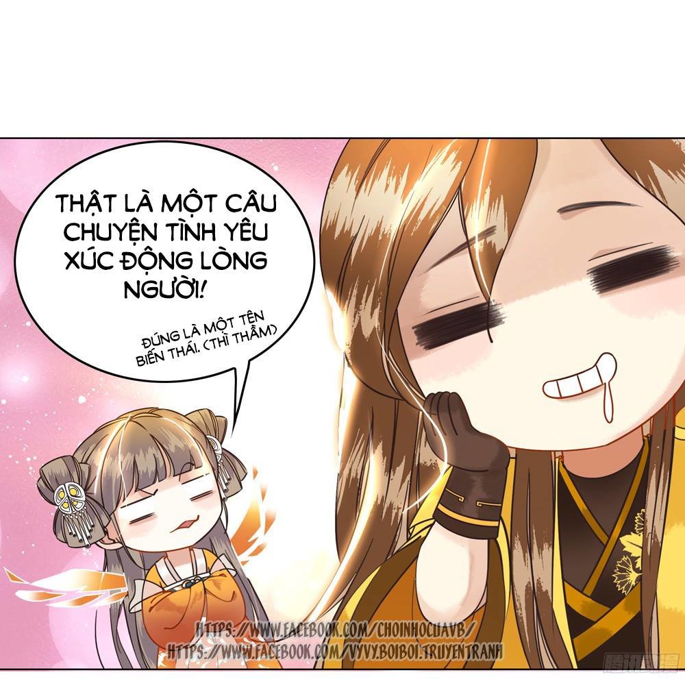 Gay Rồi! Cái Đó Thành Tinh Rồi Chap 7 - Next Chap 8