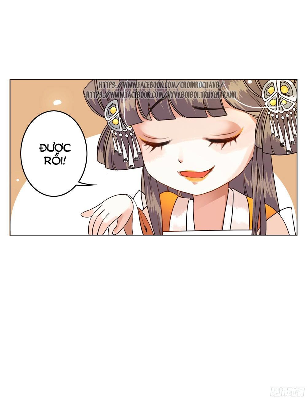 Gay Rồi! Cái Đó Thành Tinh Rồi Chap 7 - Next Chap 8