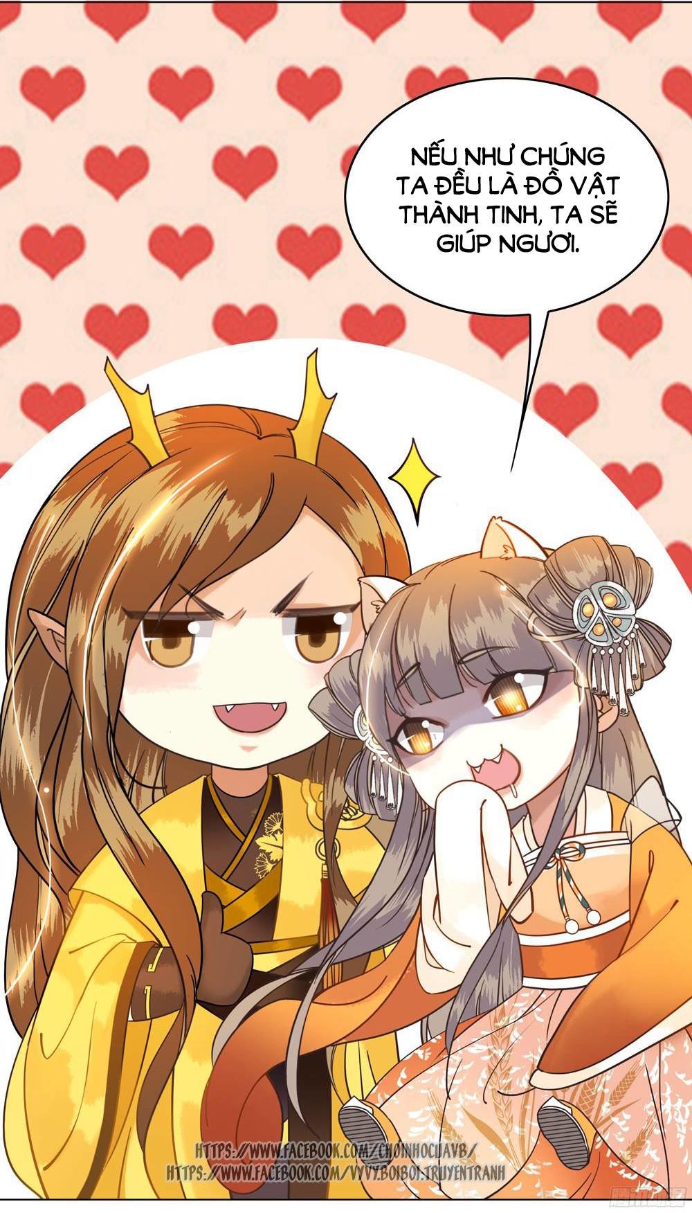 Gay Rồi! Cái Đó Thành Tinh Rồi Chap 7 - Next Chap 8
