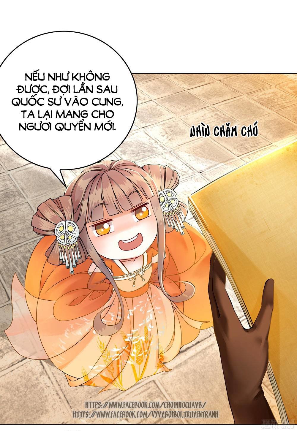 Gay Rồi! Cái Đó Thành Tinh Rồi Chap 7 - Next Chap 8