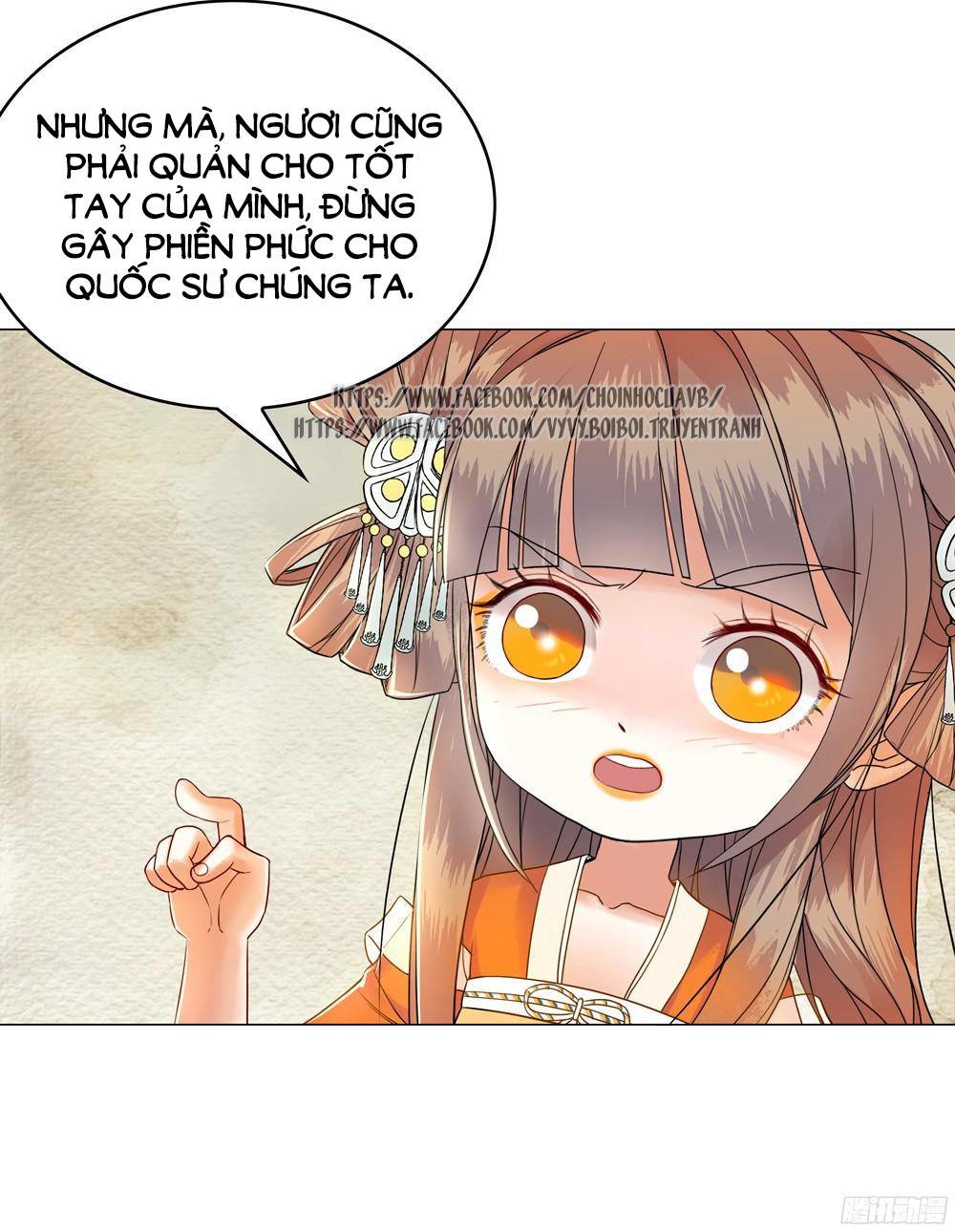 Gay Rồi! Cái Đó Thành Tinh Rồi Chap 7 - Next Chap 8
