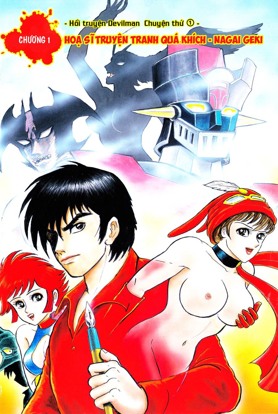 Gekiman! Hồi Truyện Devilman Chap 1 - Next Chap 2