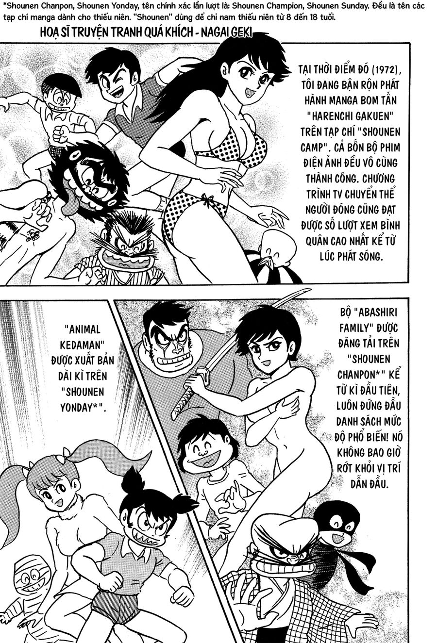 Gekiman! Hồi Truyện Devilman Chap 1 - Next Chap 2