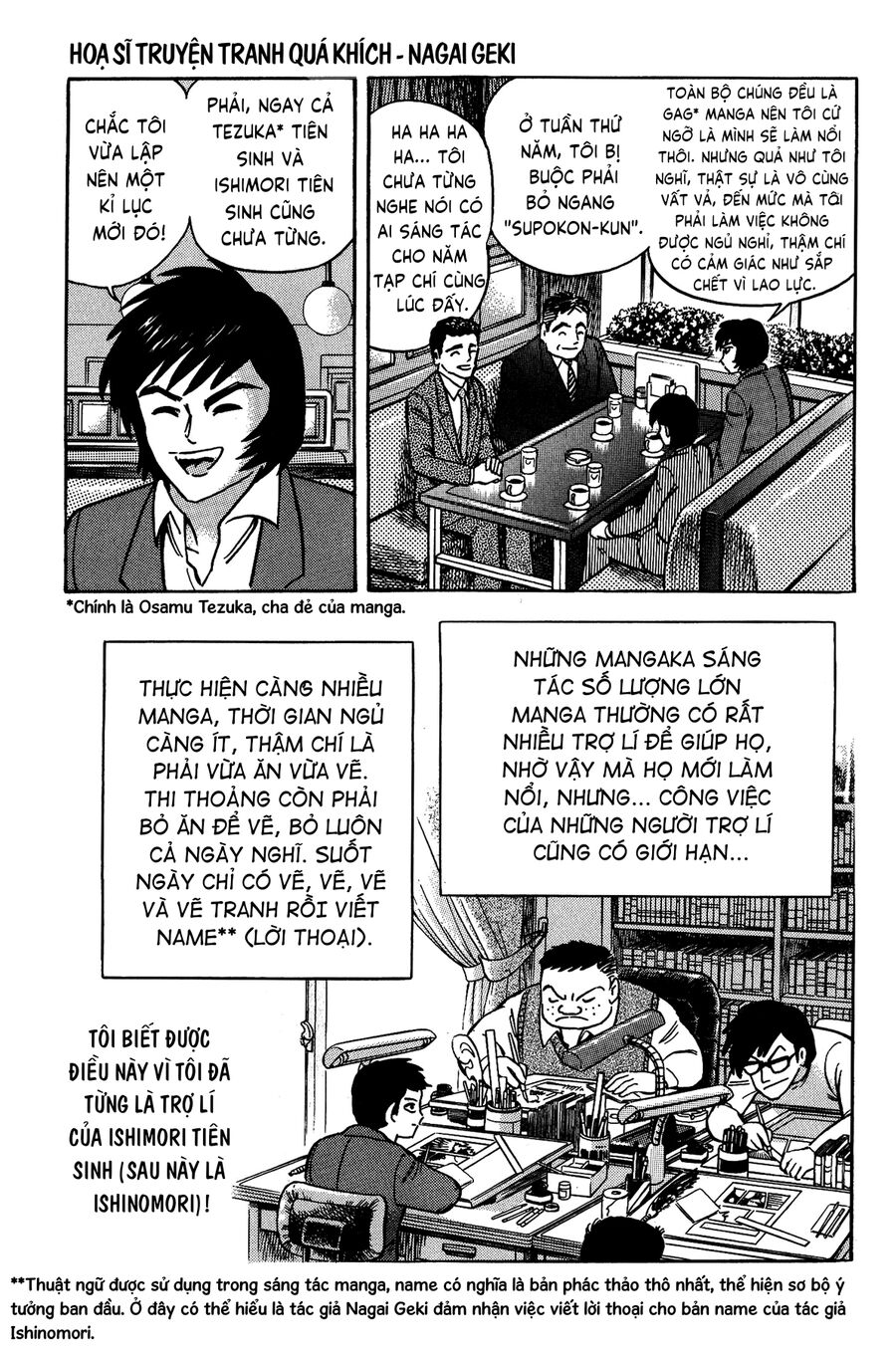 Gekiman! Hồi Truyện Devilman Chap 1 - Next Chap 2