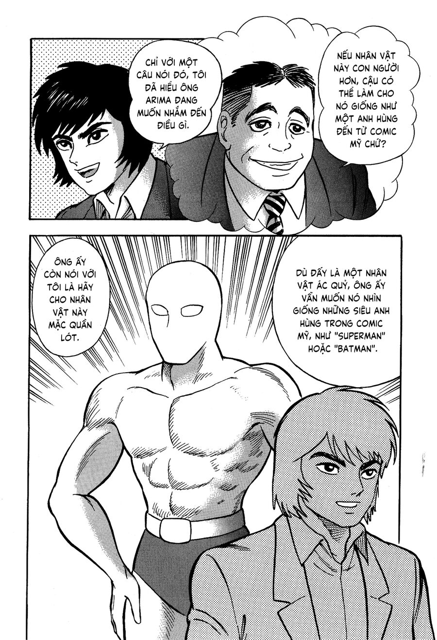 Gekiman! Hồi Truyện Devilman Chap 1 - Next Chap 2