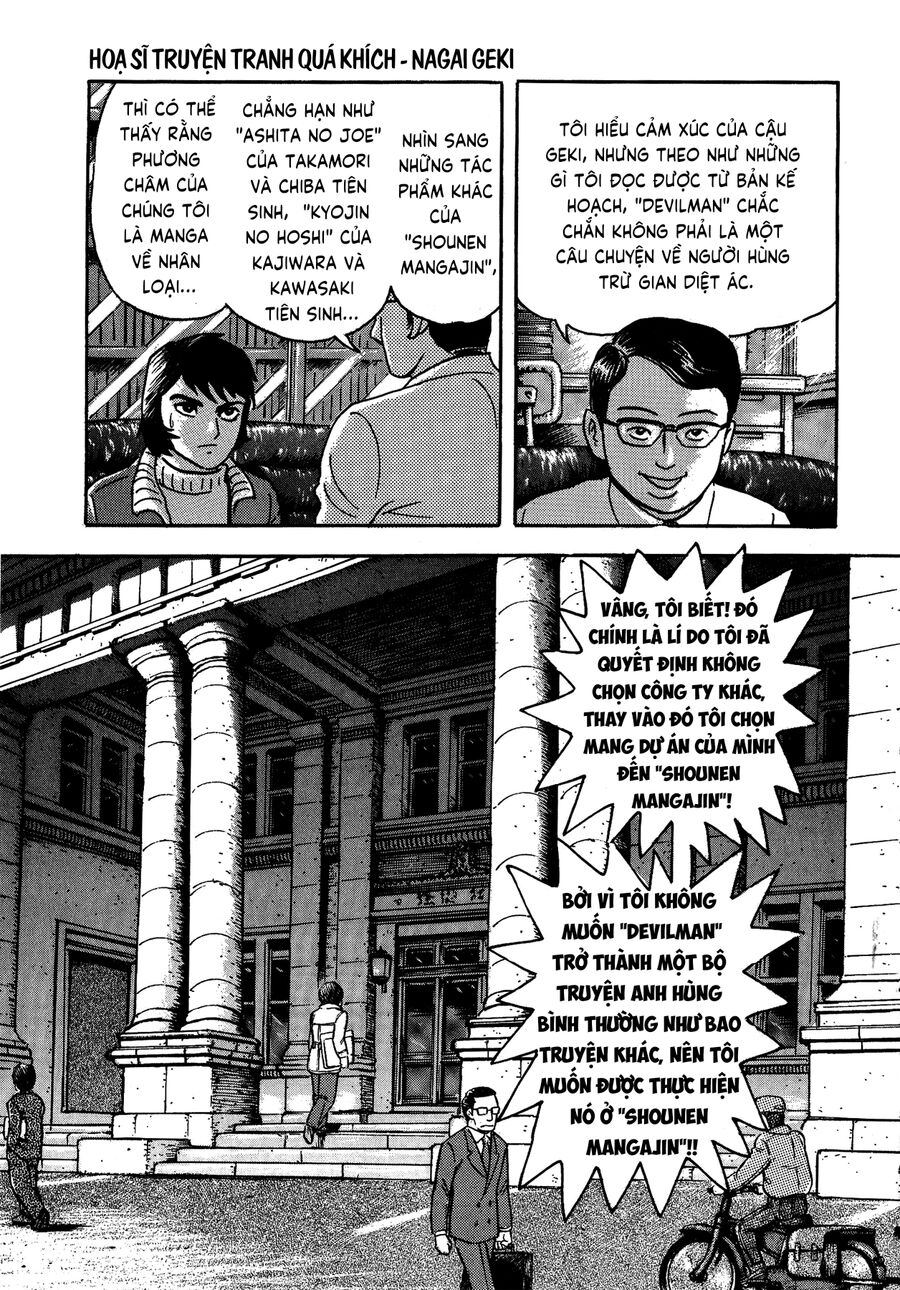Gekiman! Hồi Truyện Devilman Chap 1 - Next Chap 2