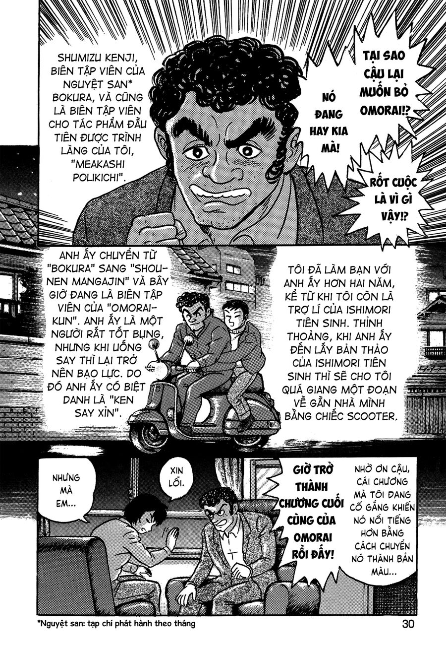 Gekiman! Hồi Truyện Devilman Chap 1 - Next Chap 2