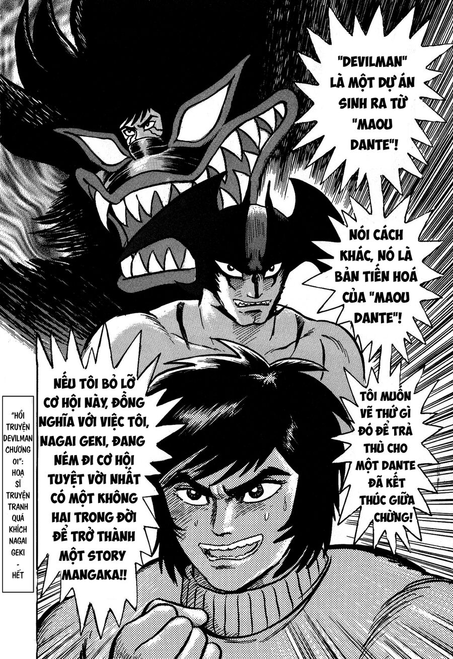 Gekiman! Hồi Truyện Devilman Chap 1 - Next Chap 2