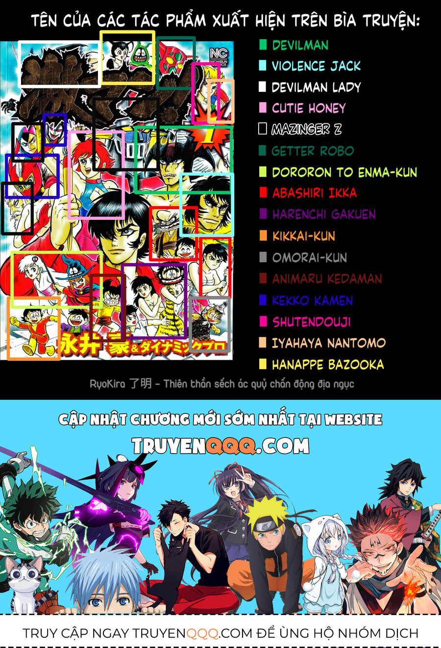 Gekiman! Hồi Truyện Devilman Chap 1 - Next Chap 2