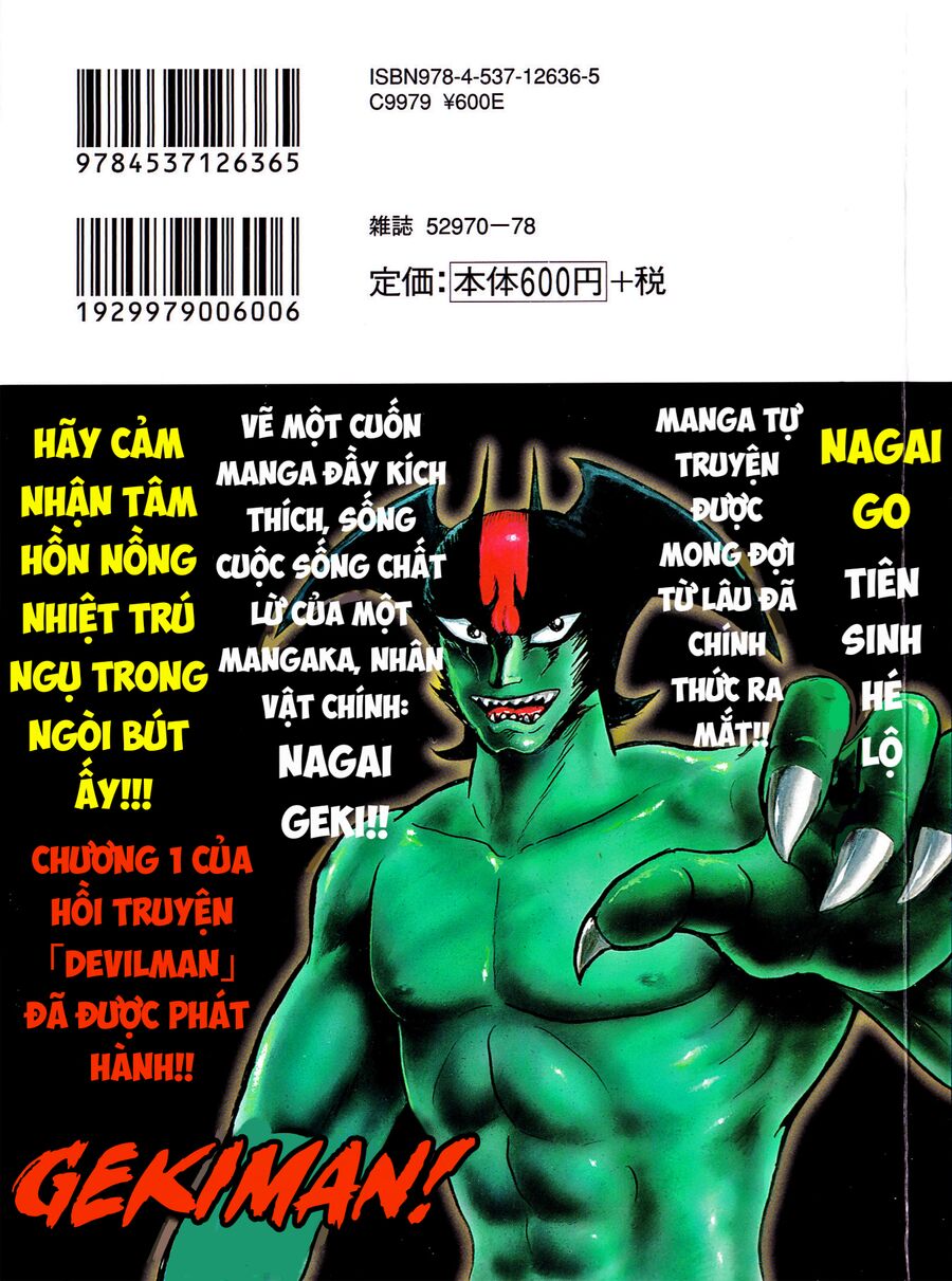 Gekiman! Hồi Truyện Devilman Chap 1 - Next Chap 2