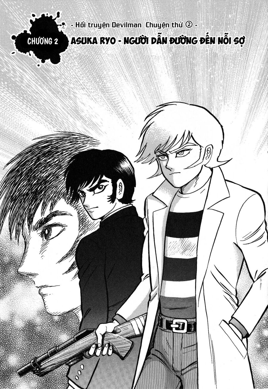 Gekiman! Hồi Truyện Devilman Chap 2 - Next Chap 3