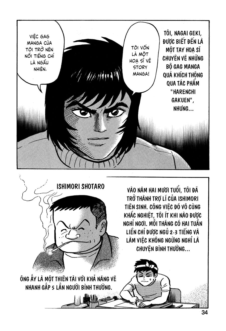 Gekiman! Hồi Truyện Devilman Chap 2 - Next Chap 3