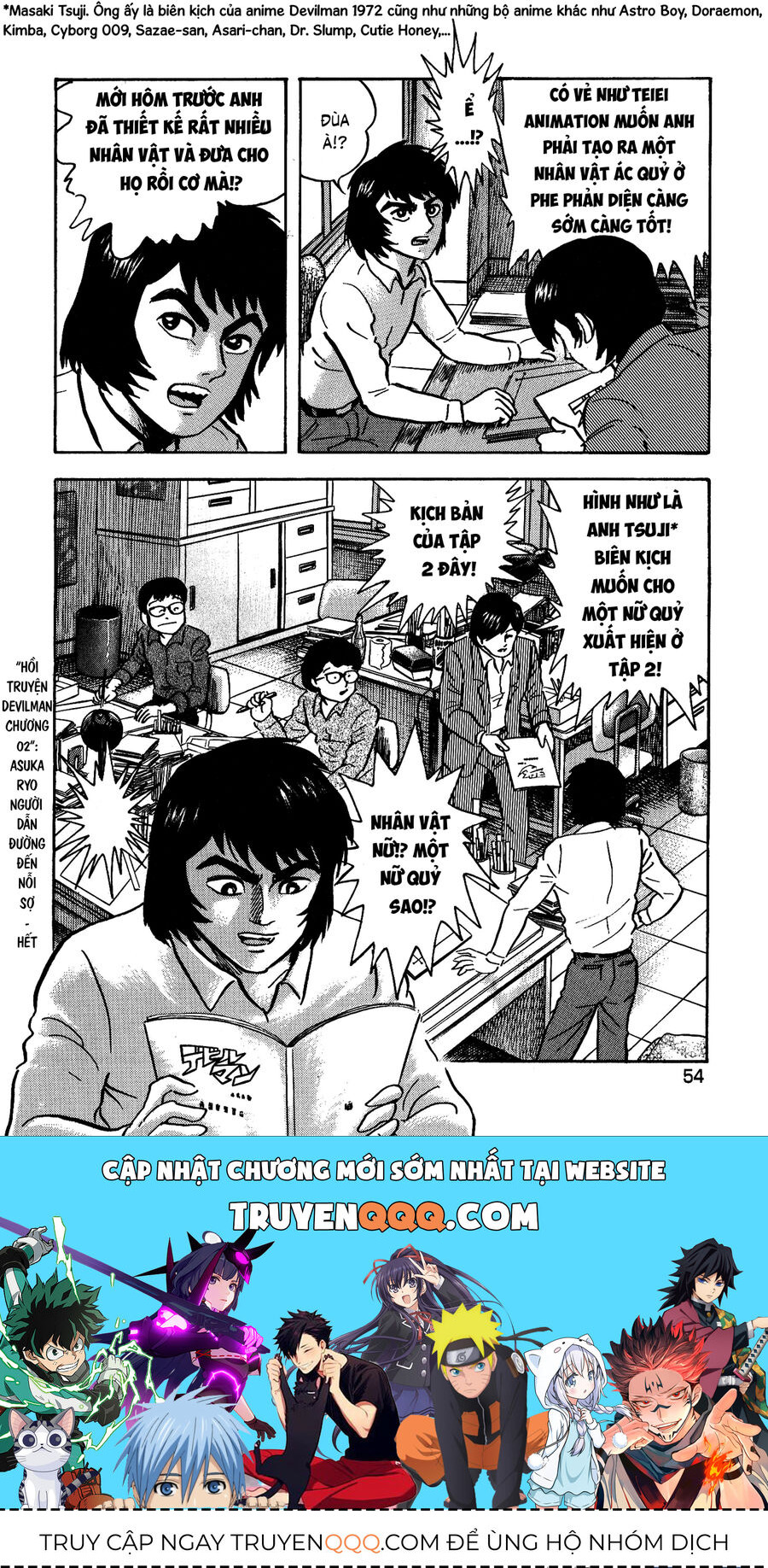 Gekiman! Hồi Truyện Devilman Chap 2 - Next Chap 3