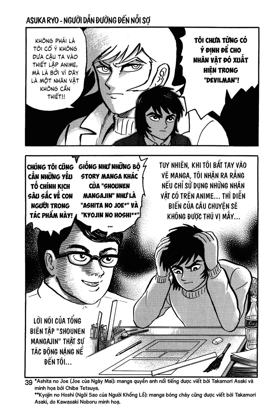 Gekiman! Hồi Truyện Devilman Chap 2 - Next Chap 3