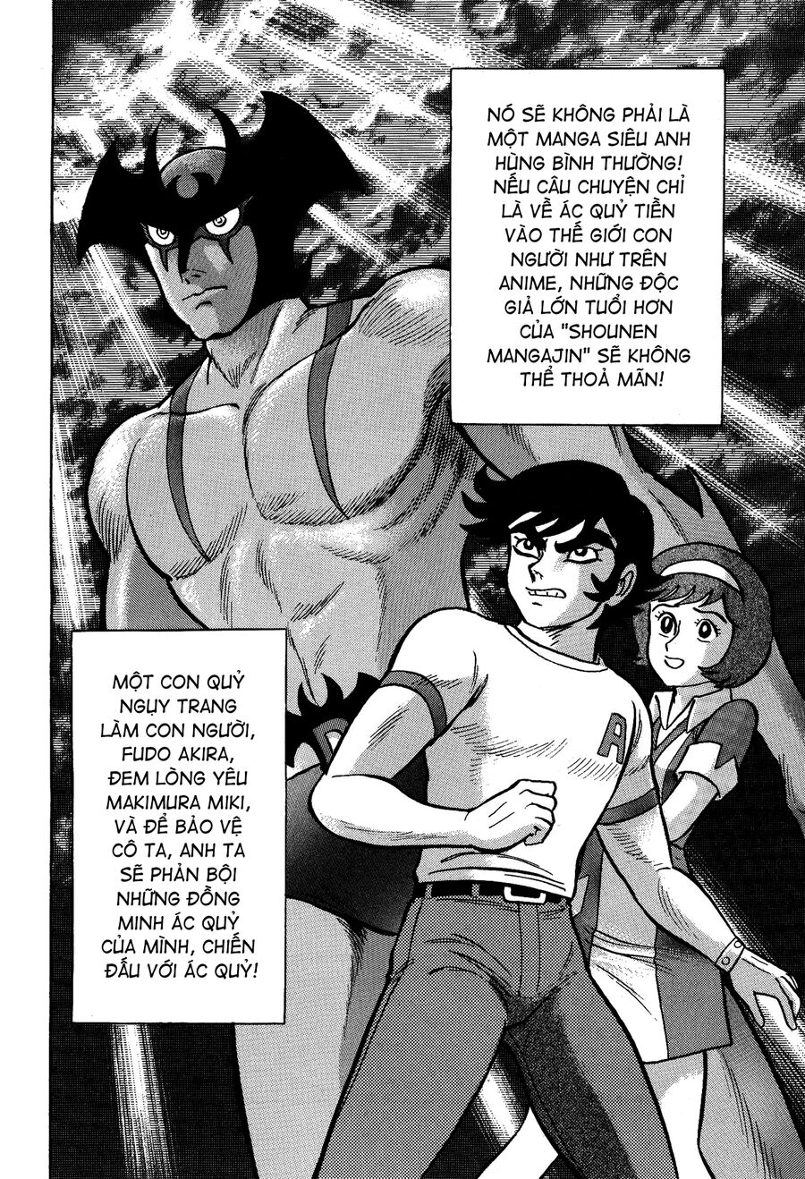 Gekiman! Hồi Truyện Devilman Chap 2 - Next Chap 3